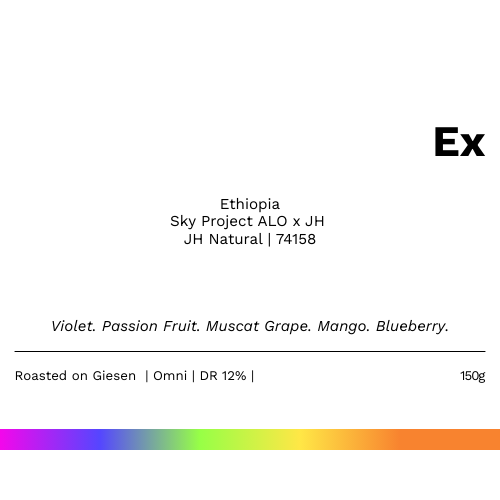 NEW! Ex - Sky Project ALO x JH Natural