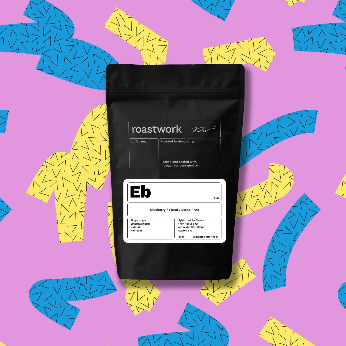 NEW! Eb - Ethiopia Alo Bona Natural