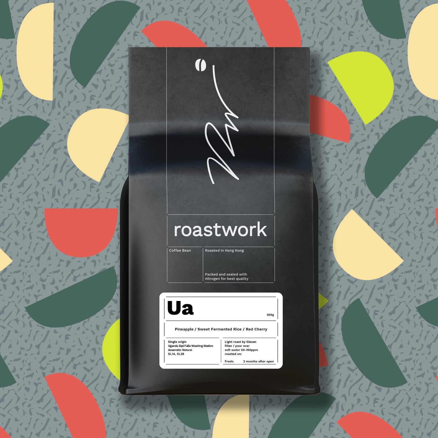 NEW! Ua - Uganda Sipi Falls Anaerobic Natural