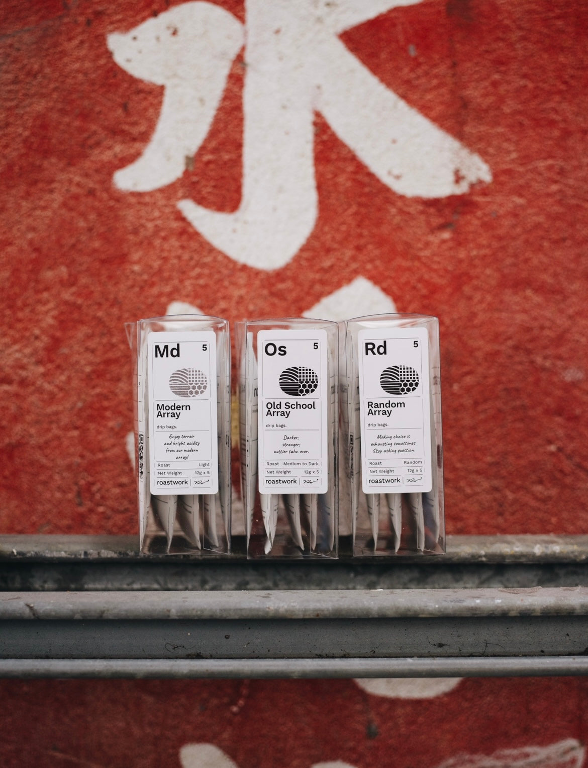 Drip Bag - Old School Array (5 bags)