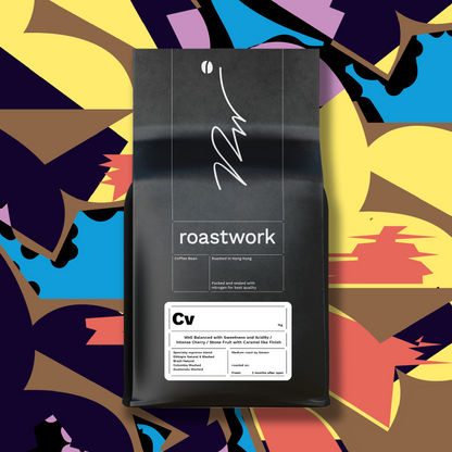 Cv - Controversy Espresso Blend Medium Roast
