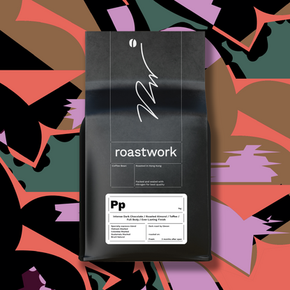 Pp - Perpetual Espresso Blend Dark Roast