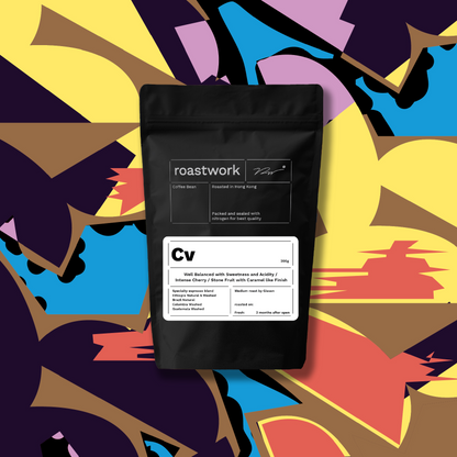 Cv - Controversy Espresso Blend Medium Roast