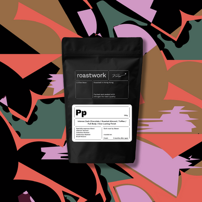 Pp - Perpetual Espresso Blend Dark Roast