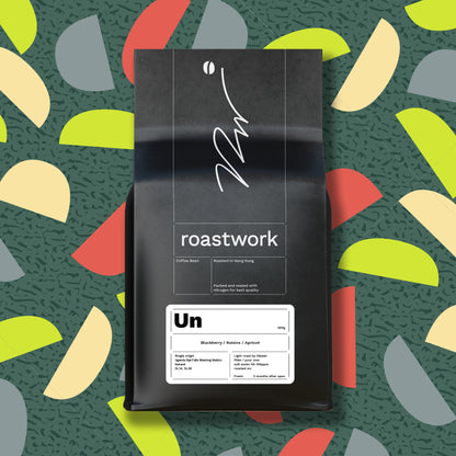 NEW! Un - Uganda Arabica Sipi Falls Natural