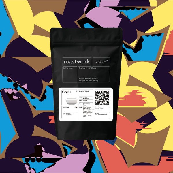 GN21 - Abu Geisha Natural Anaerobic